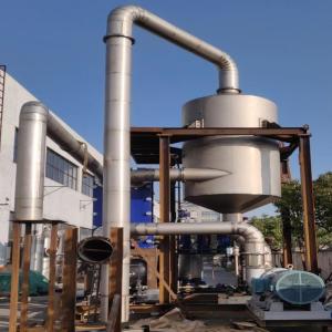 China Thermal MVR Evaporator 500-5000l Mechanical Vapor Compression Evaporator For Waste Water Treatment on sale