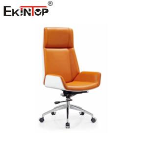 China Multi-Functional Leather Office Chairs for Streamlined and Productive Workflows on sale