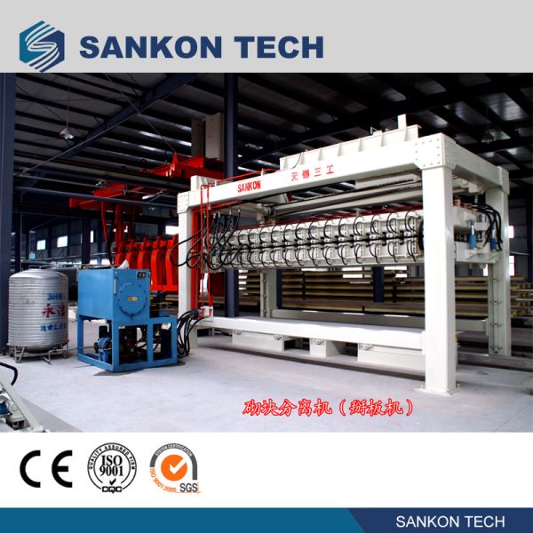 380V Separator Semi Automatic Block Making Machine