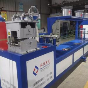 China Automatic PP Strapping Roll Making Machine , 110mm Tape Strapping Machine on sale