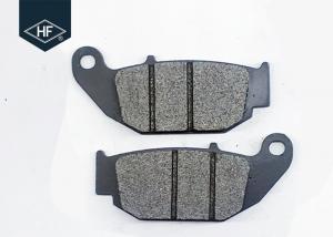 Cheap High Performance Ceramic Brake Pads Assorted Color 30000km Lifespan 200g Weight for sale