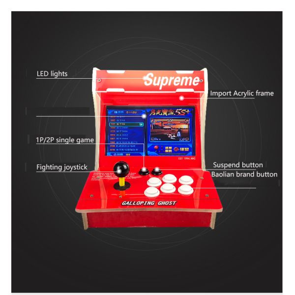Home Arcade Video Game Machine / Coin Pusher Street Table Game Machine