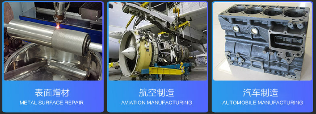 Fiber Laser Cladding Machine System For Agricultural Machinery Blade