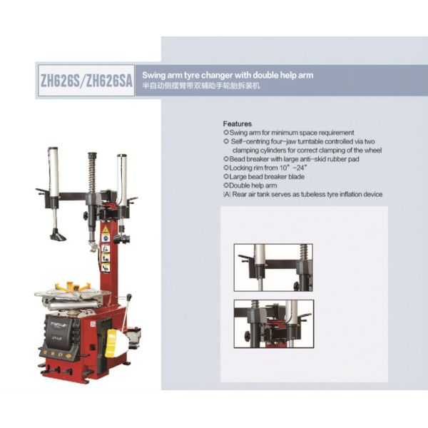 Electric Power Source Vertical Structure Trainsway Zh626s Auto Maintenance Tire Changer