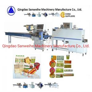 Cheap Shrink Wrap Packing Machine L2200*W1000*H1800mm 5KW for sale