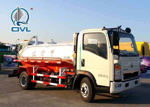 Quality HOWO 4*2 12,000 Liters Heavy Sewage Suction Truck , White Color Vacuum Suction Truck wholesale