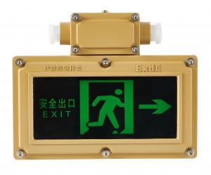 China Emergency Exit Sign Light Industrial Grade Wall Hanging Emergency Exit Sign Battery Backup on sale