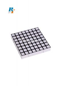 Cheap LVDS LED Matrix Display Module 6mm Pixels Square 8X8 RGB 20mA for sale